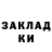 КОКАИН VHQ Christina ogaii