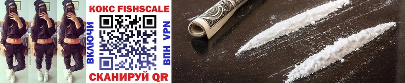 купить закладку  Астрахань  COCAIN Columbia 