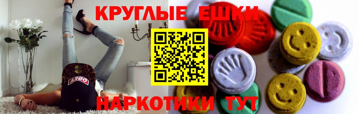 А ПВП Астрахань