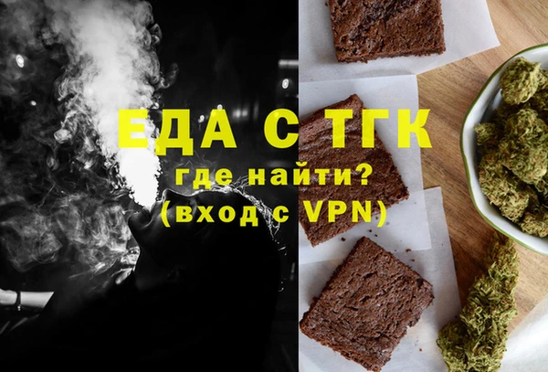 ешки Абдулино
