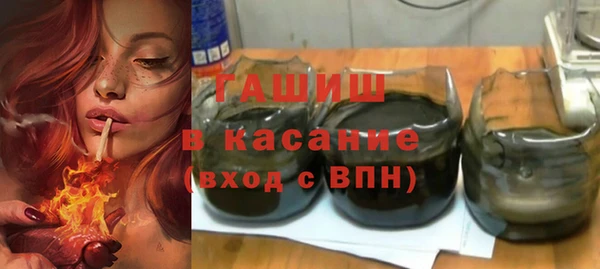 кокаин Алексеевка