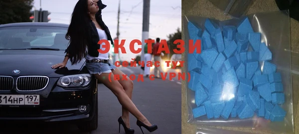 мескалин Абаза