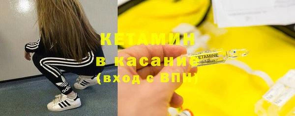 соль курить ск Алзамай