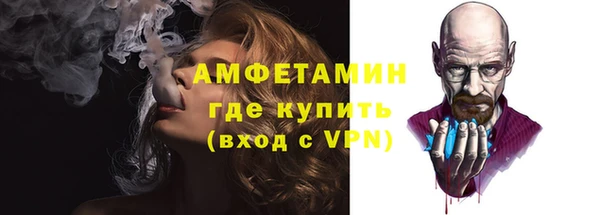 кокаин Алексеевка