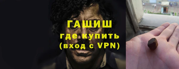 а пвп мука Няндома