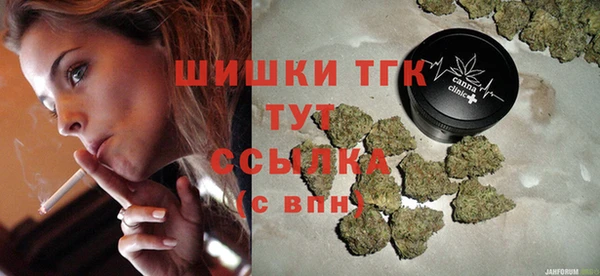 соль курить ск Алзамай