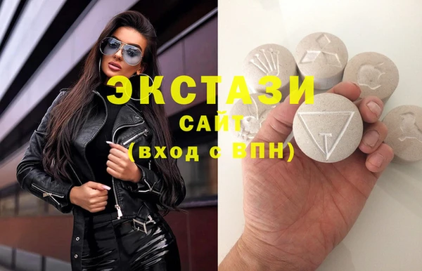 соль курить ск Алзамай