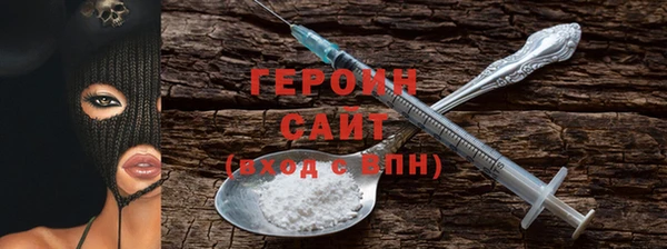 ешки Абдулино