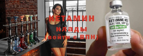 героин Остров
