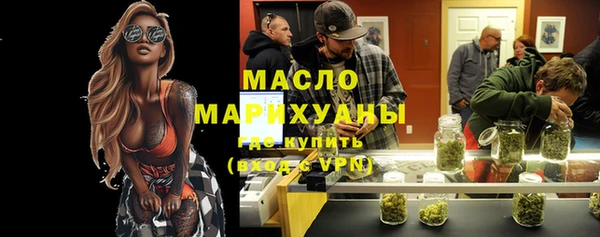 ешки Абдулино