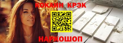 наркотики Волжский