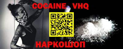 наркотики Бугуруслан