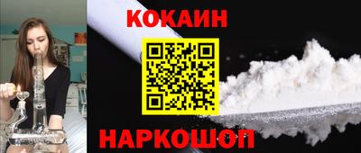 apvp Уссурийск