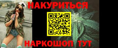 соль курить ск Усть-Джегута