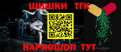 наркотики Волжский