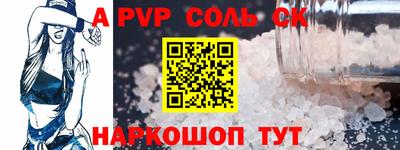 наркотики Бугуруслан