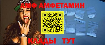 наркотики Волжский