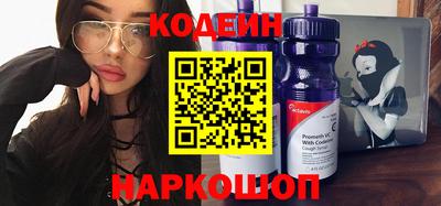 соль курить ск Усть-Джегута