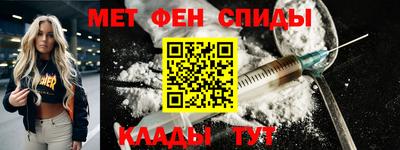 mdma Бузулук