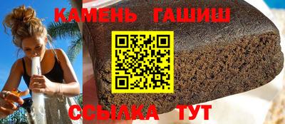 наркотики Волжский