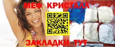 наркотики Волжский