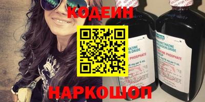 apvp Уссурийск