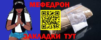 наркотики Волжский